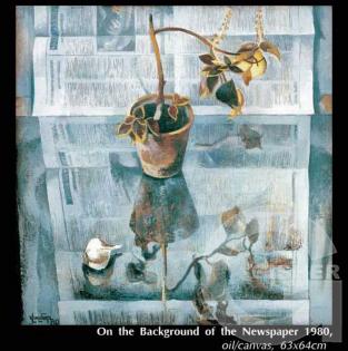 On The Background Of The Newspaper, 1980