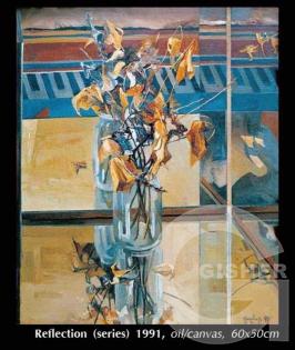 Reflection (series),  1987