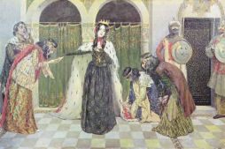 Vardges Surenyants - 1