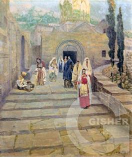 Vardges Surenyants - 3