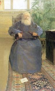 Vardges Surenyants - 6