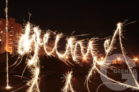 Светорисунок - 34