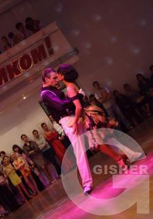 Танец – язык тела