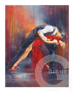 Танец – язык тела