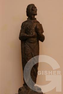 Mesrop Mashtoc (1964)