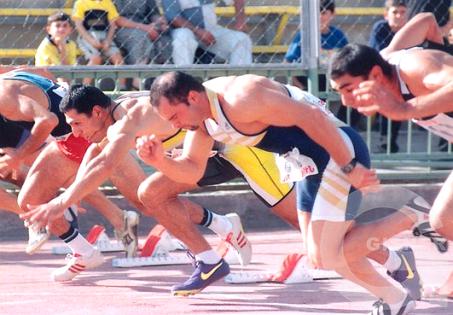 Athletics competitions