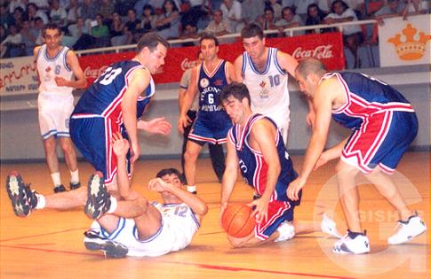 Basketball match. Toronto - Metsamor