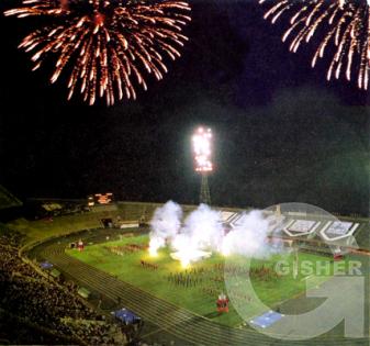 Fireworks at the end of the day