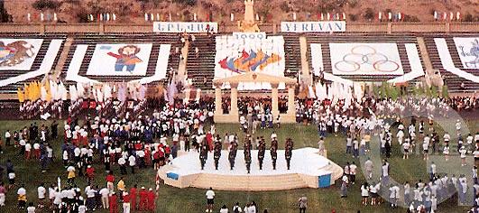 The Opening Ceremony