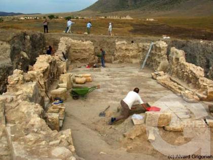 Tigranakerti Peghumner - 1