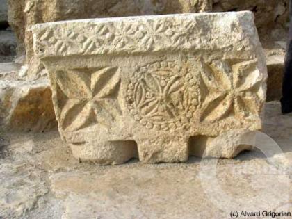 Tigranakerti Peghumner - 2