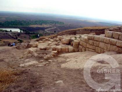 Tigranakerti Peghumner - 7