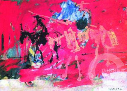 Tovmasyan Vardan - 4