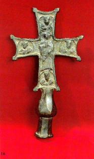 BENEDICTION CROSS
