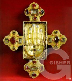 CROSS WITH RELICS OF ST. KARAPET (ST. JOHN THE BAPTIST)