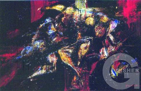 Vardanyan Varujan - 2