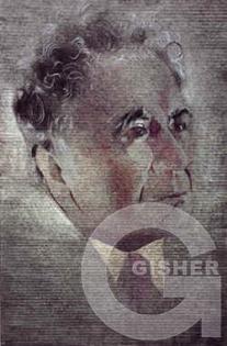 Victor Hampartzoumian, 1995