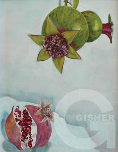 Pomegranates I, 2008