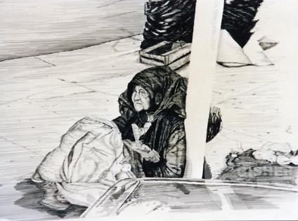 Vanity (Study), 1988