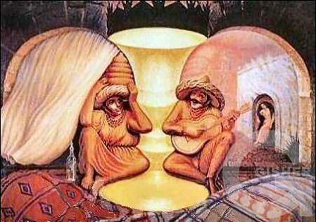 сколько тут людей?