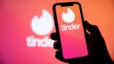 Новая функция Tinder «Camera Roll Scan» вызывает серьезные опасения по поводу конфиденциальности данных