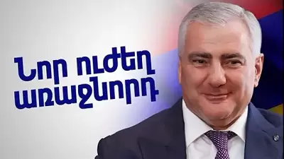 Более половины ереванцев видят Самвела Карапетяна следующим премьер-министром Армении. Маркосян