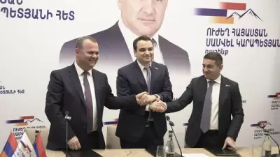 Партия «Сильная Армения» сформировала альянс с двумя политическими силами