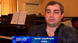 Meronq - Arsen Soghomonyan