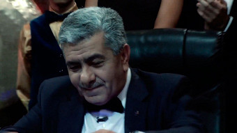 Inch? Vortex? Erb? - 26.09.2015