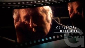 Film Henrik Malyani masin