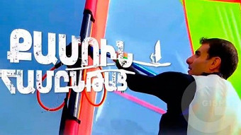 Sepakan pordzov - Episode 21