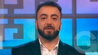 Erg Ergoc - 04.10.2015