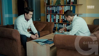 Интерны: сезон 4, серия 77