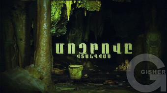 Sepakan pordzov - Episode 22