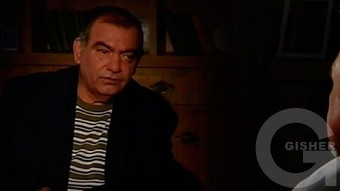 Chakertner - Gexam Grigoryan