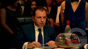 Inch? Vortex? Erb? - 17.10.2015