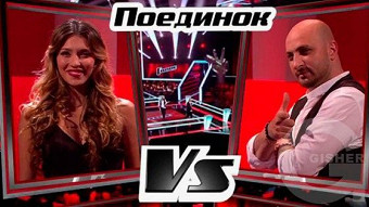 Голос 4 сезон - Выпуск 16.10.2015