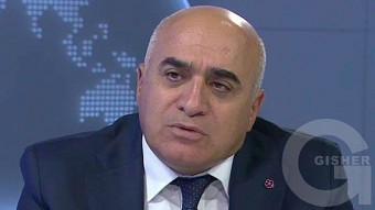 Harcazruyc - Arsen Ghazaryan