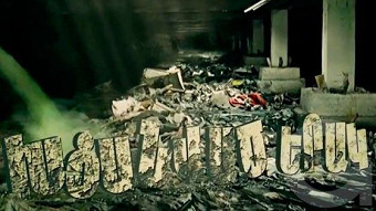 Sepakan pordzov - Episode 23