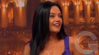 Ush erekoyan - Gayane Aslamazyan