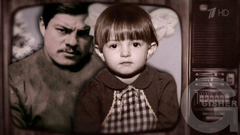 Пусть говорят - Украинский батько