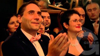 Inch? Vortex? Erb? - 31.10.2015