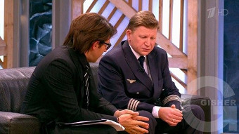 Пусть говорят - Это все, что останется после меня