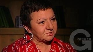 Chakertner - Marine Mxitaryan