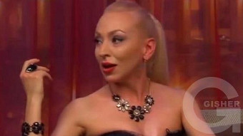 Ush erekoyan - Juice