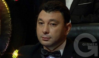 Inch? Vortex? Erb? - 07.11.2015