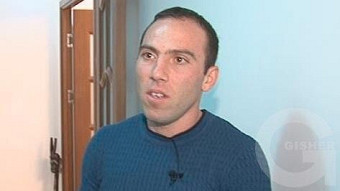 Chein spasum - Davit Fahradyan