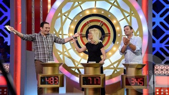 Gushakir meghedin - 23.09.2015