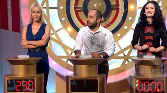 Gushakir meghedin - 24.09.2015