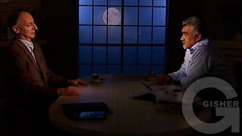 Chakertner - Vahagn Gurzadyan